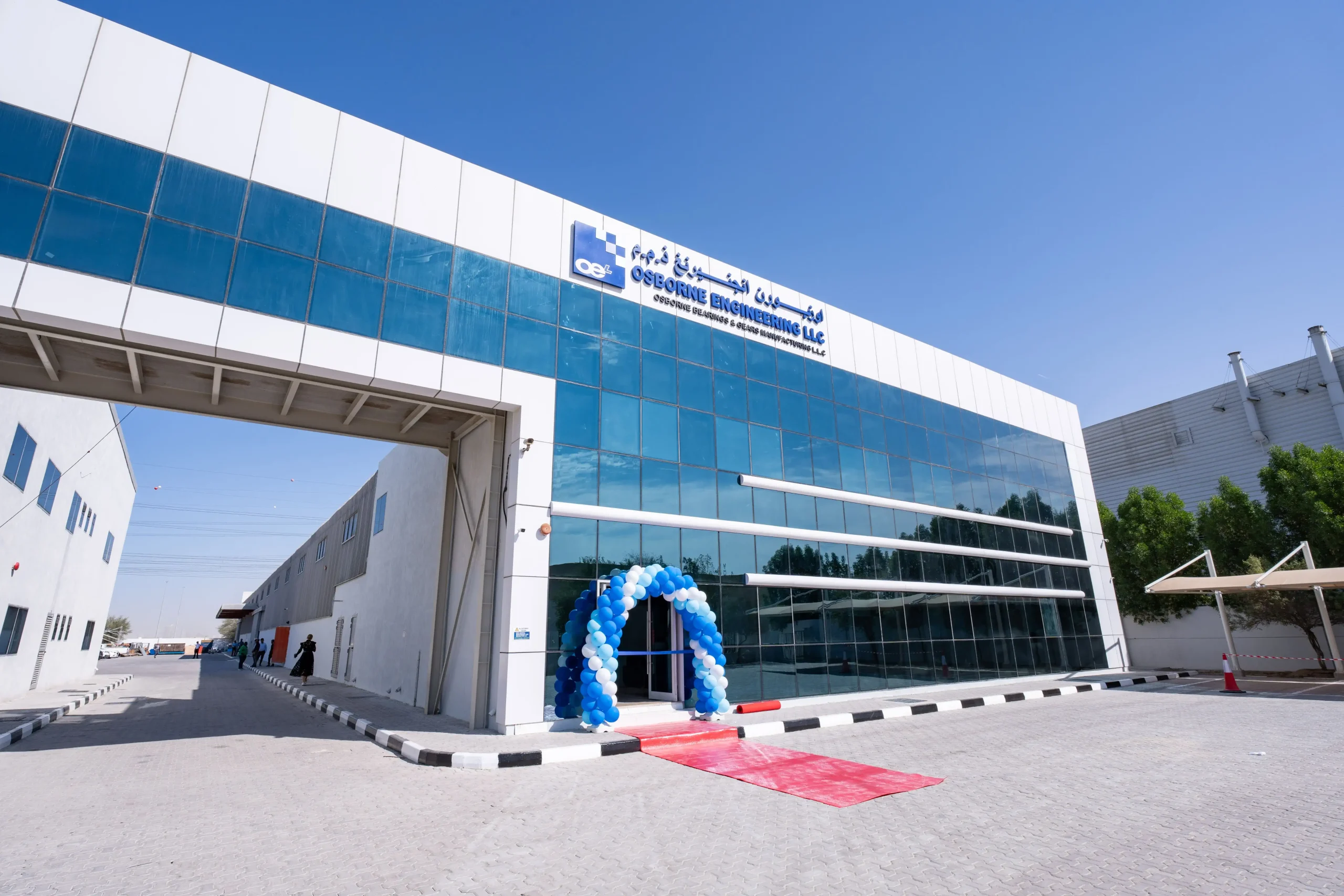 Dubia 1 compressed scaled